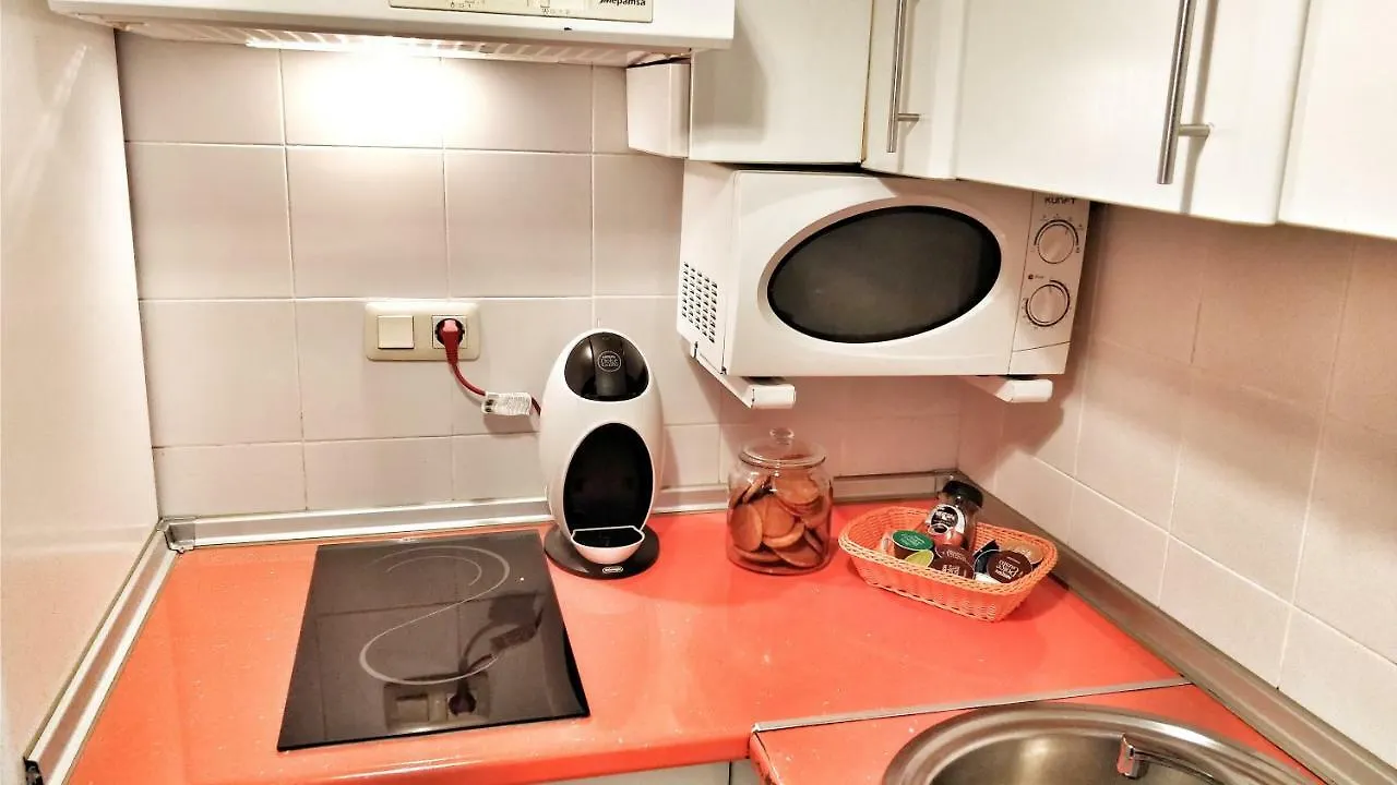 Apartamento Banos Expo92 Seville Apartment